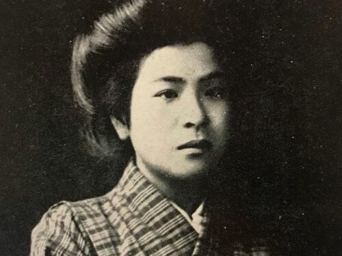 Perché Noe Itō, classe 1898, aveva scelto di vivere di traverso